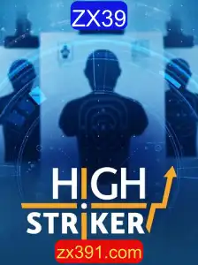 Explorando o Mundo de HighStriker: Uma Aventura com ZX39