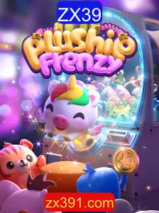 Explorando o Mundo Encantado de PlushieFrenzy: Regras e Introdução ao Jogo do Momento